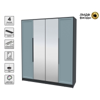 Шкаф распашной Тренд КТ-Ш4 (з) (Антрацит ЛДСП/ Океан ЛМДФ) Ш1800 В2128 Г547